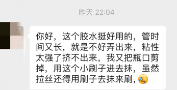 4ca3b2ab05d31ed45264ac794d1b83f.png